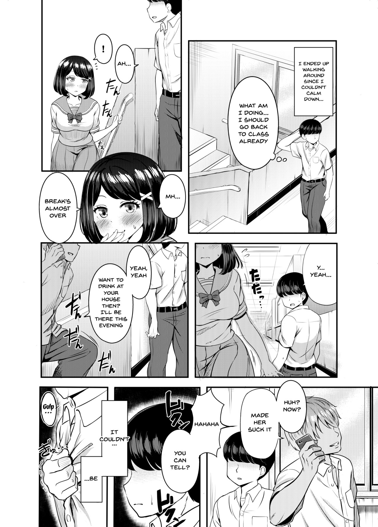 hentai manga Year 2 Class 3